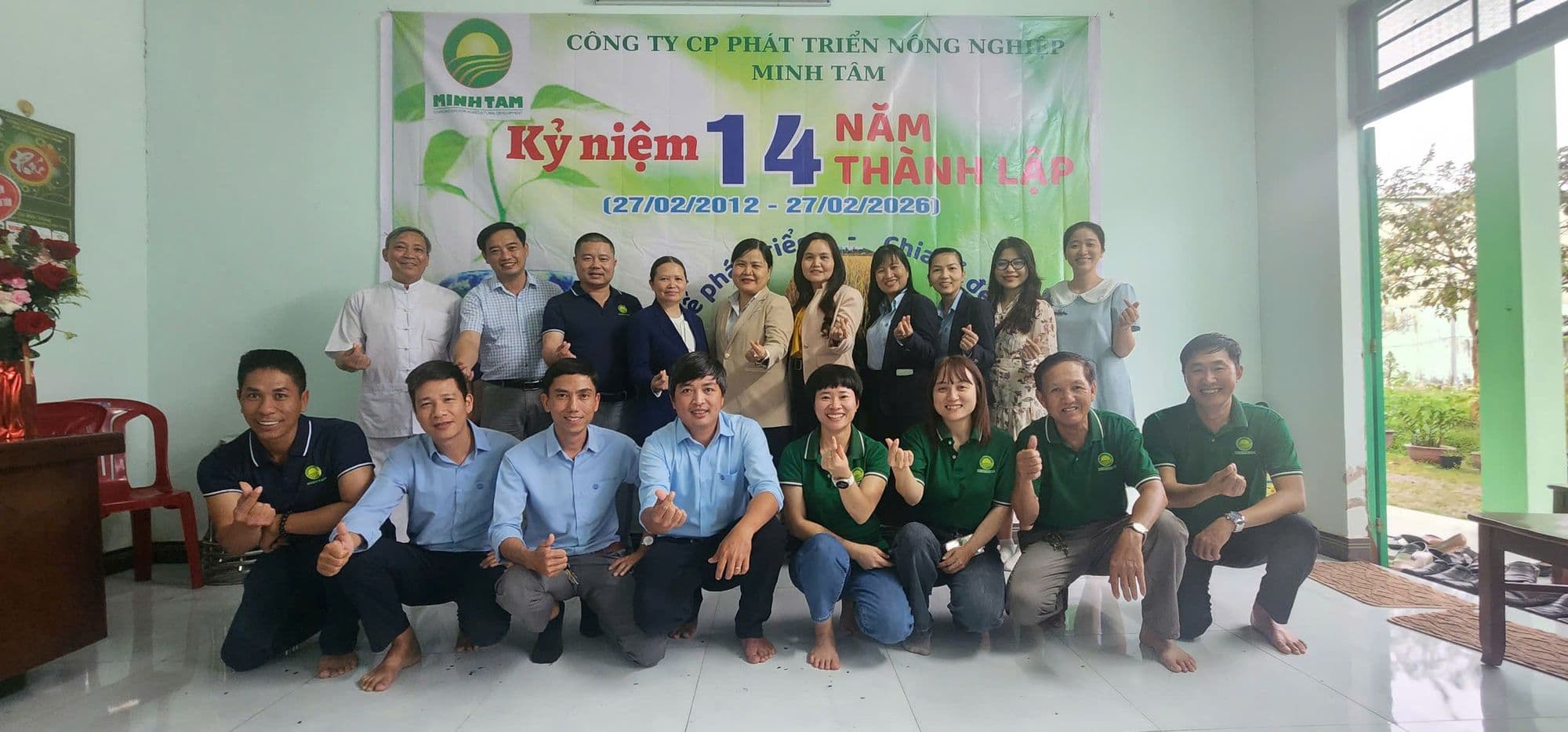 Cán bộ, nhân viên Minh Tâm trong lễ kỷ niệm 14 năm thành lập